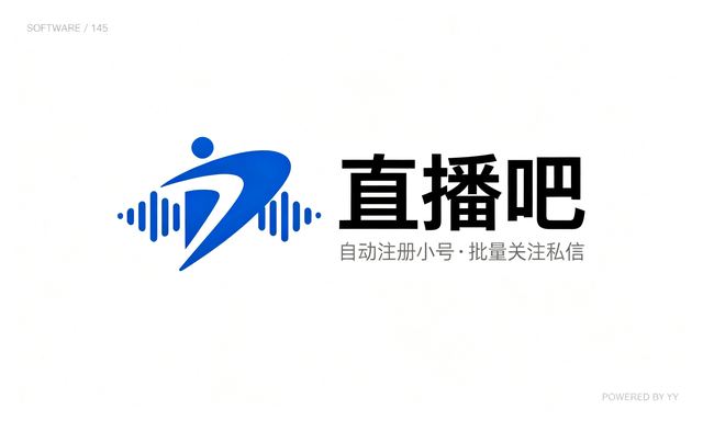 直播吧推广软件靠自动采集评论用户批量关注点赞，省力又高效